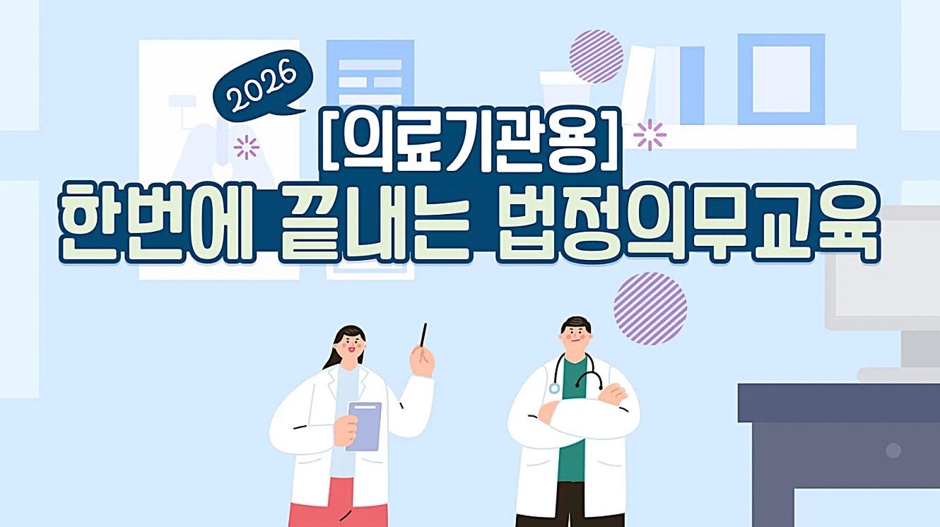 미리보기